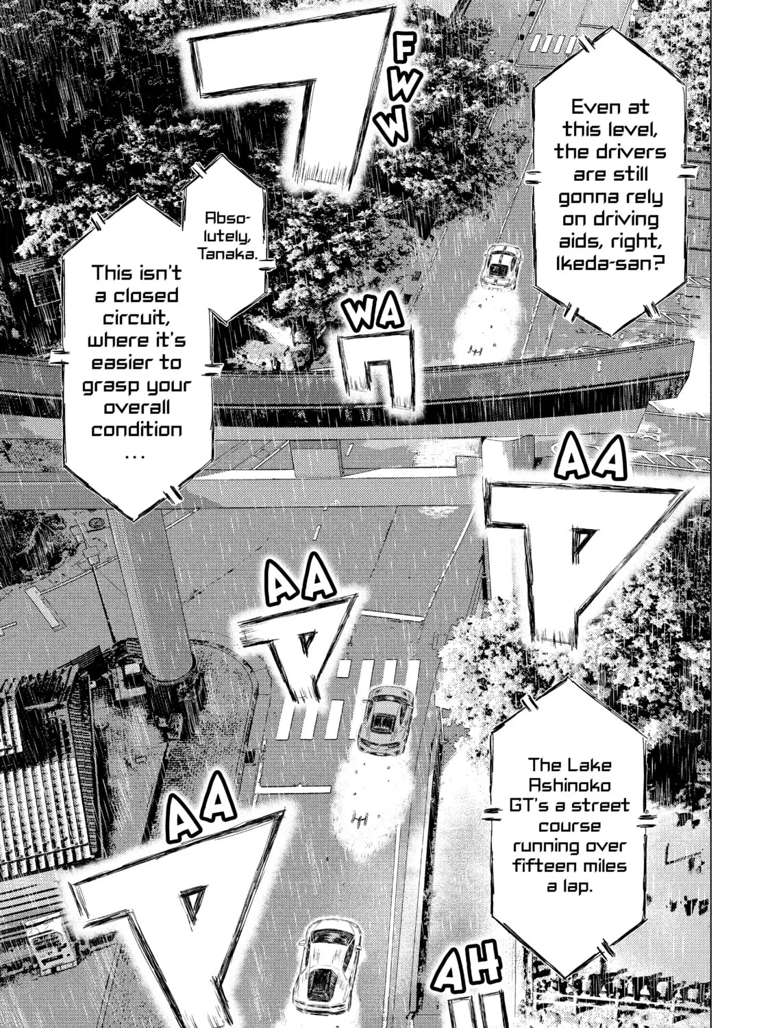 Read MF Ghost chapter 69 image 20 on Lezhin