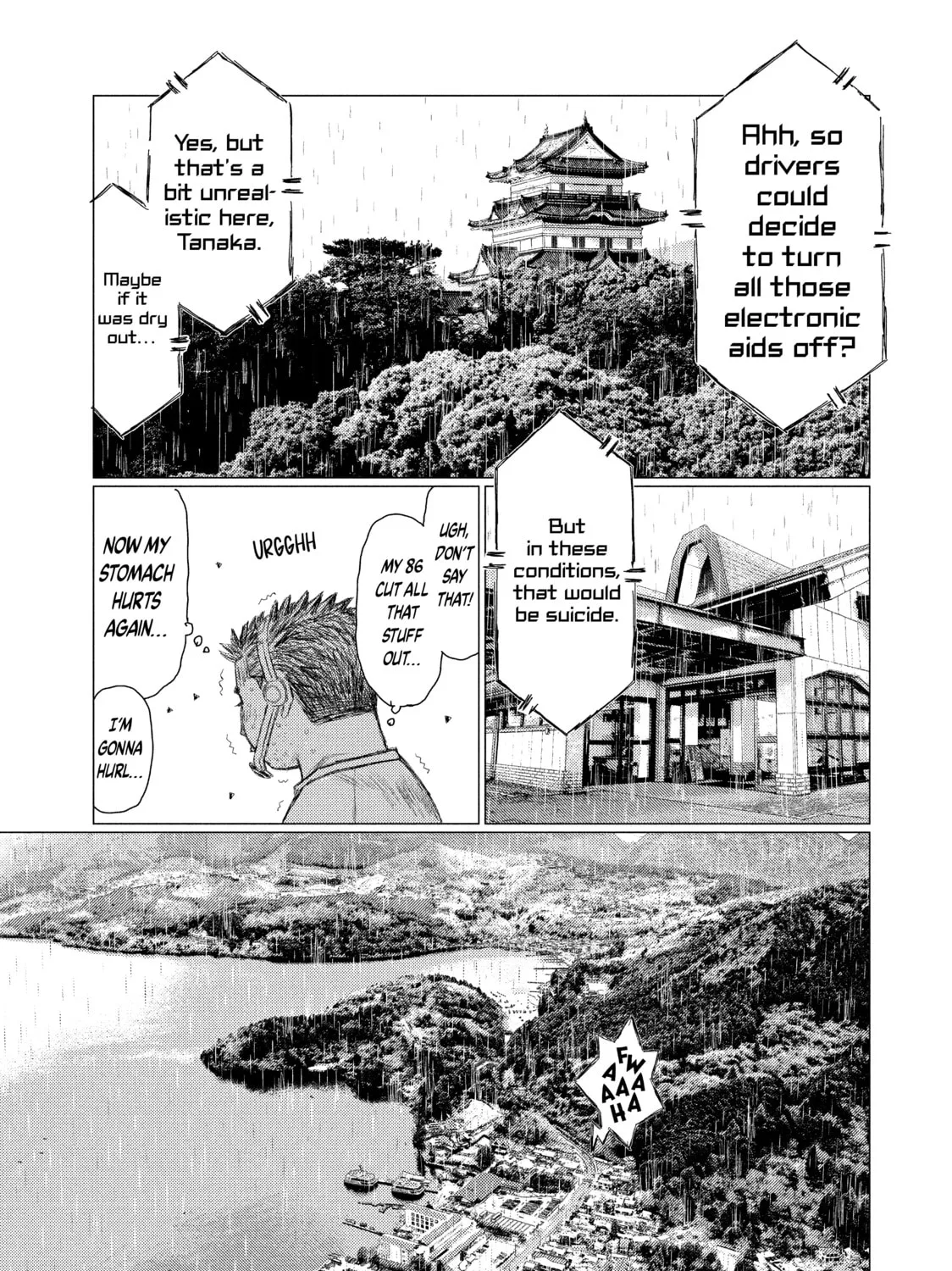 Read MF Ghost chapter 69 image 24 on Lezhin
