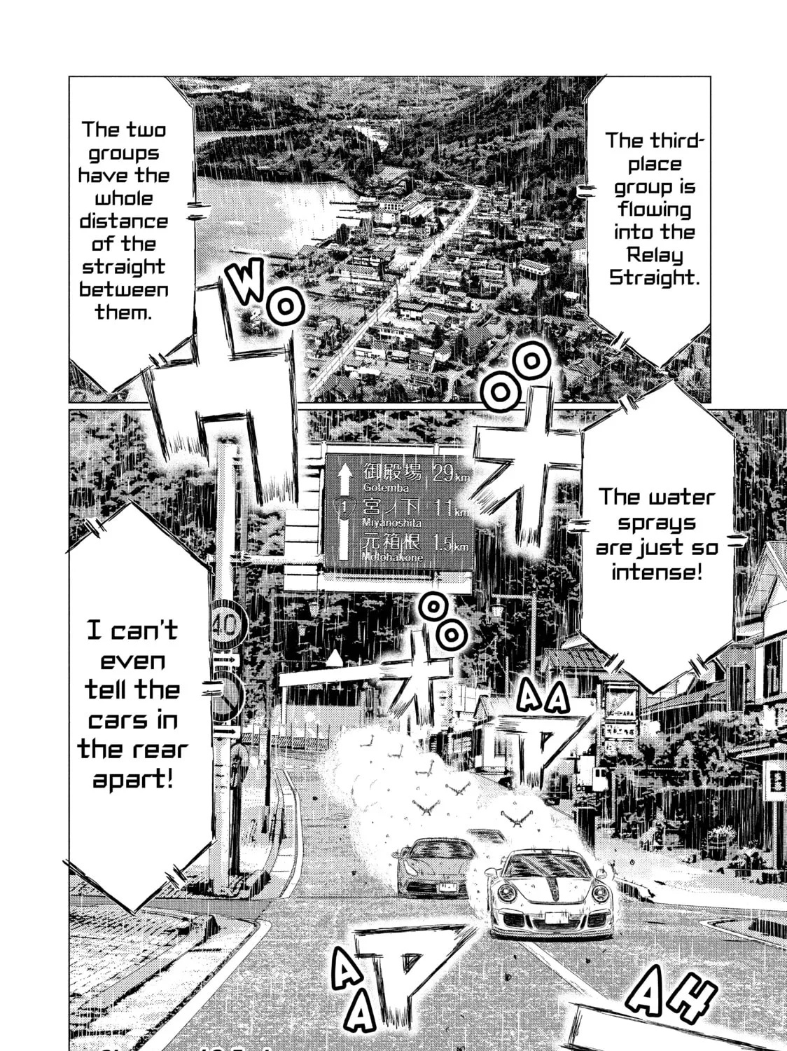 Read MF Ghost chapter 69 image 30 on Lezhin