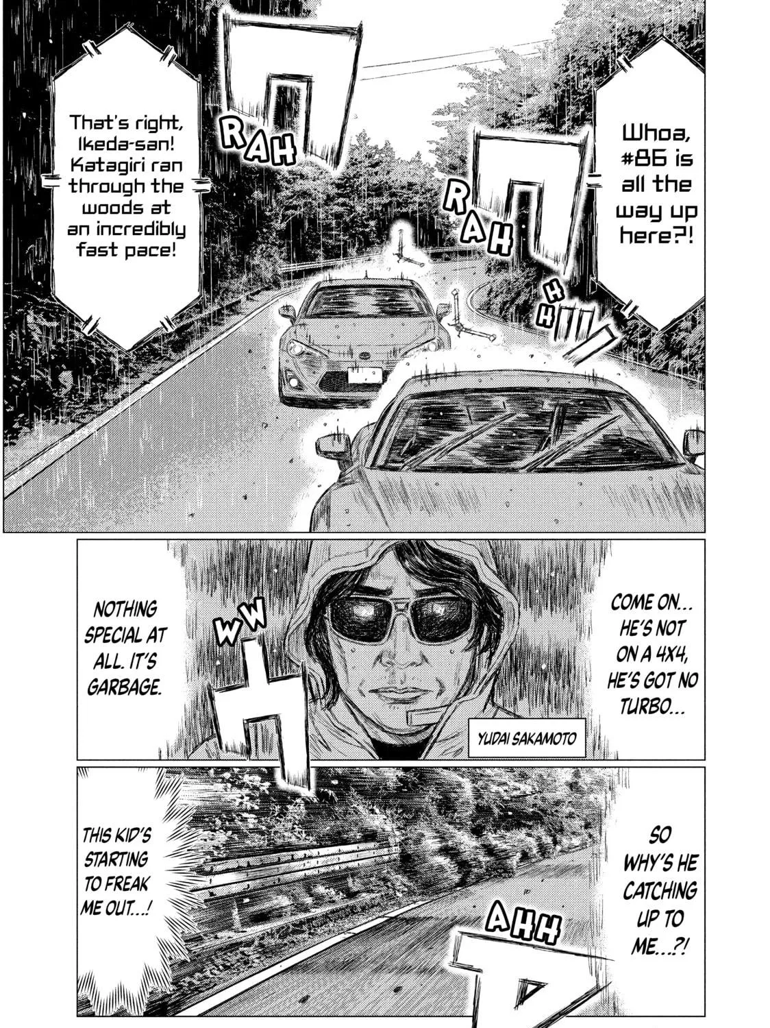 Read MF Ghost chapter 69 image 8 on Lezhin