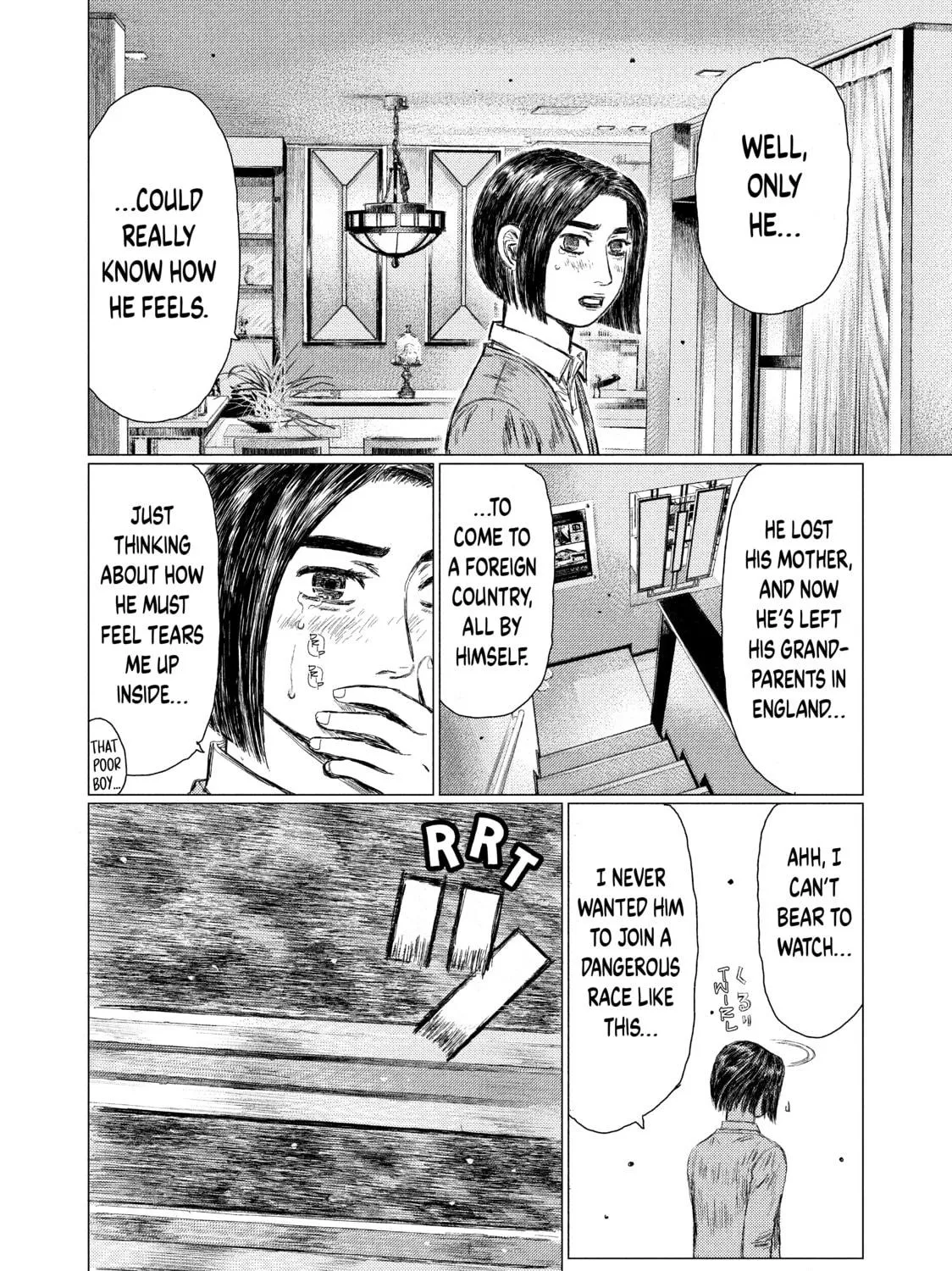 Read MF Ghost chapter 7 image 10 on Lezhin