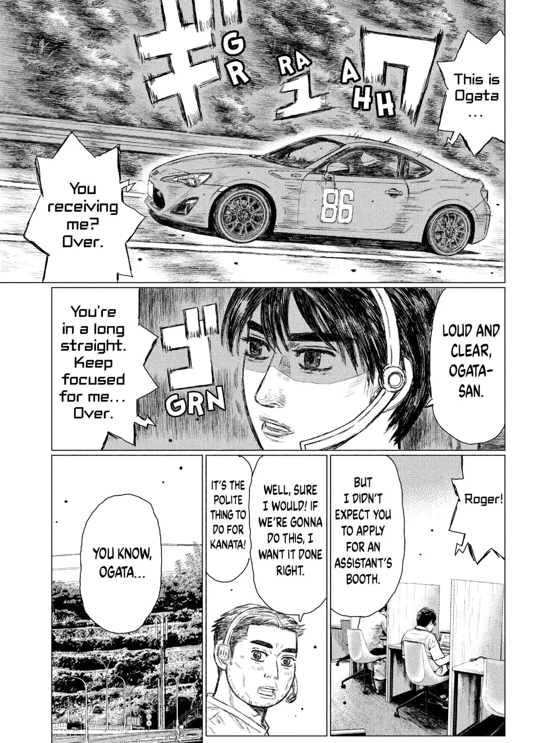 Read MF Ghost chapter 7 image 12 on Lezhin