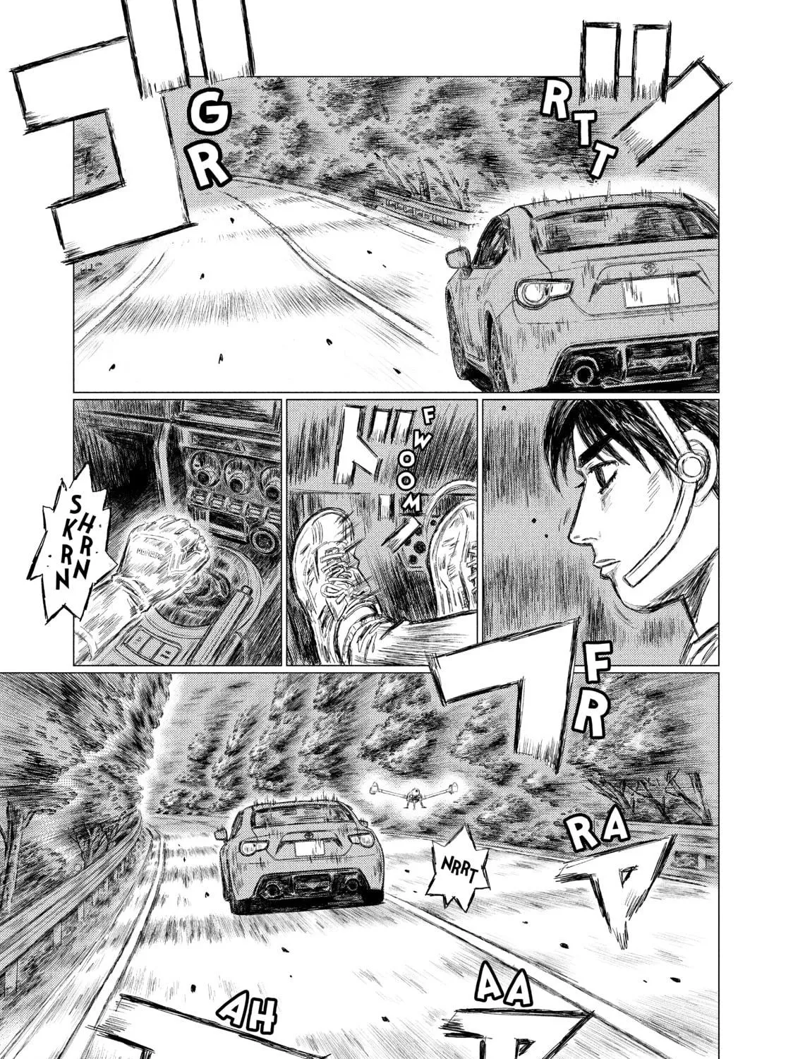 Read MF Ghost chapter 7 image 16 on Lezhin