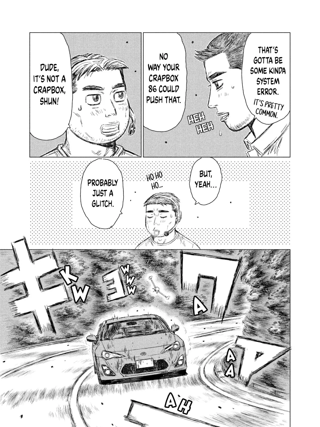 Read MF Ghost chapter 7 image 20 on Lezhin