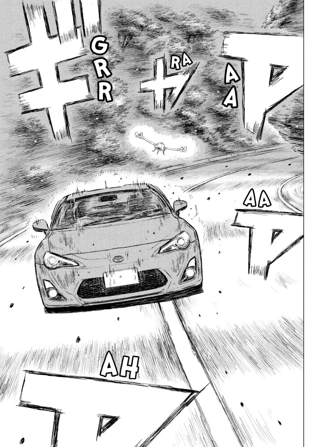 Read MF Ghost chapter 7 image 24 on Lezhin