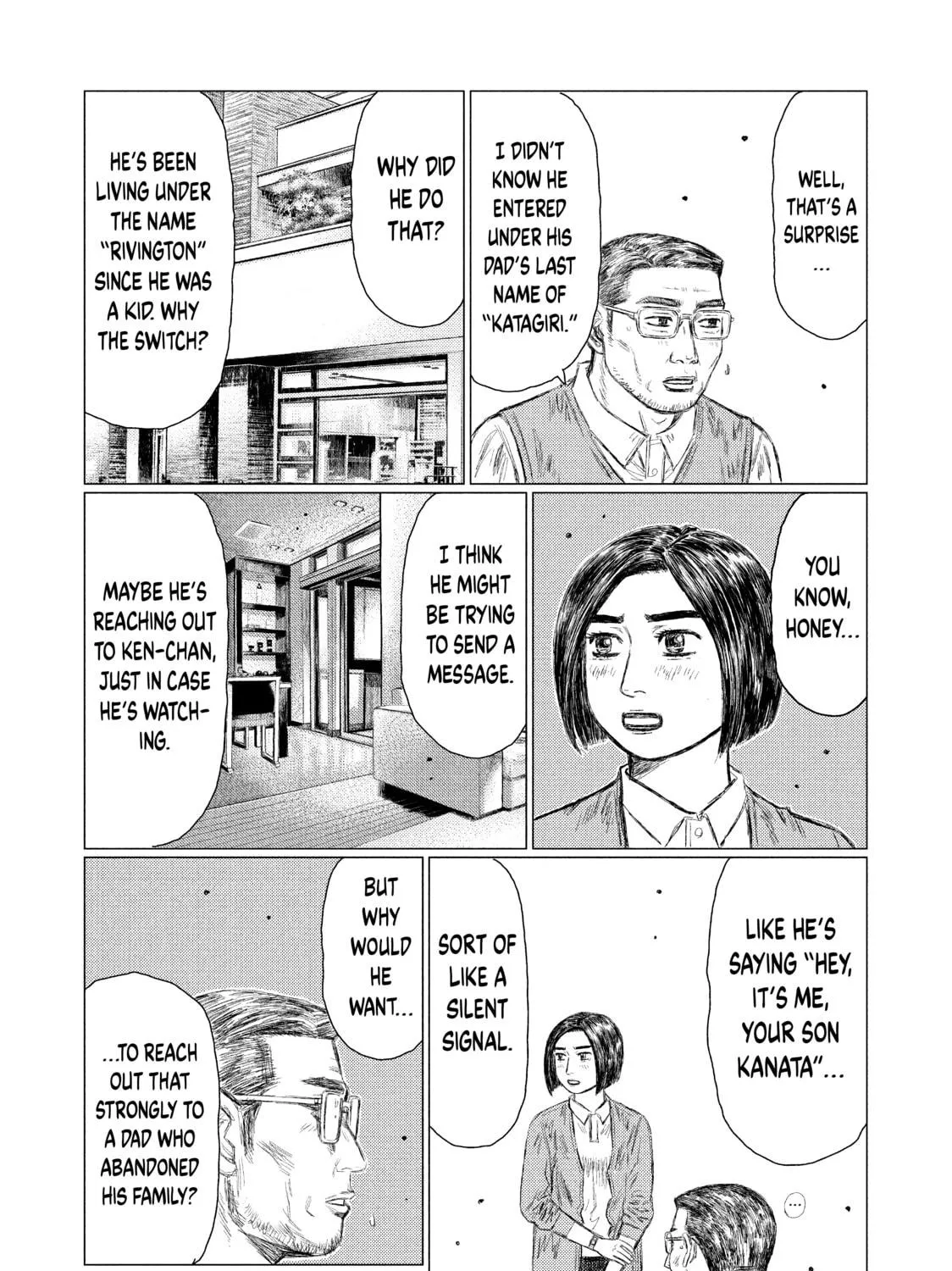 Read MF Ghost chapter 7 image 8 on Lezhin