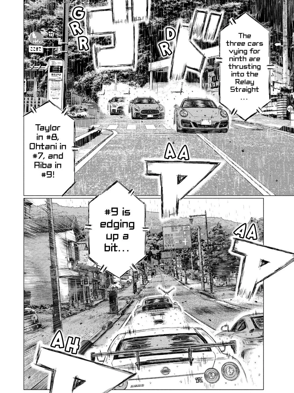 Read MF Ghost chapter 70 image 10 on Lezhin