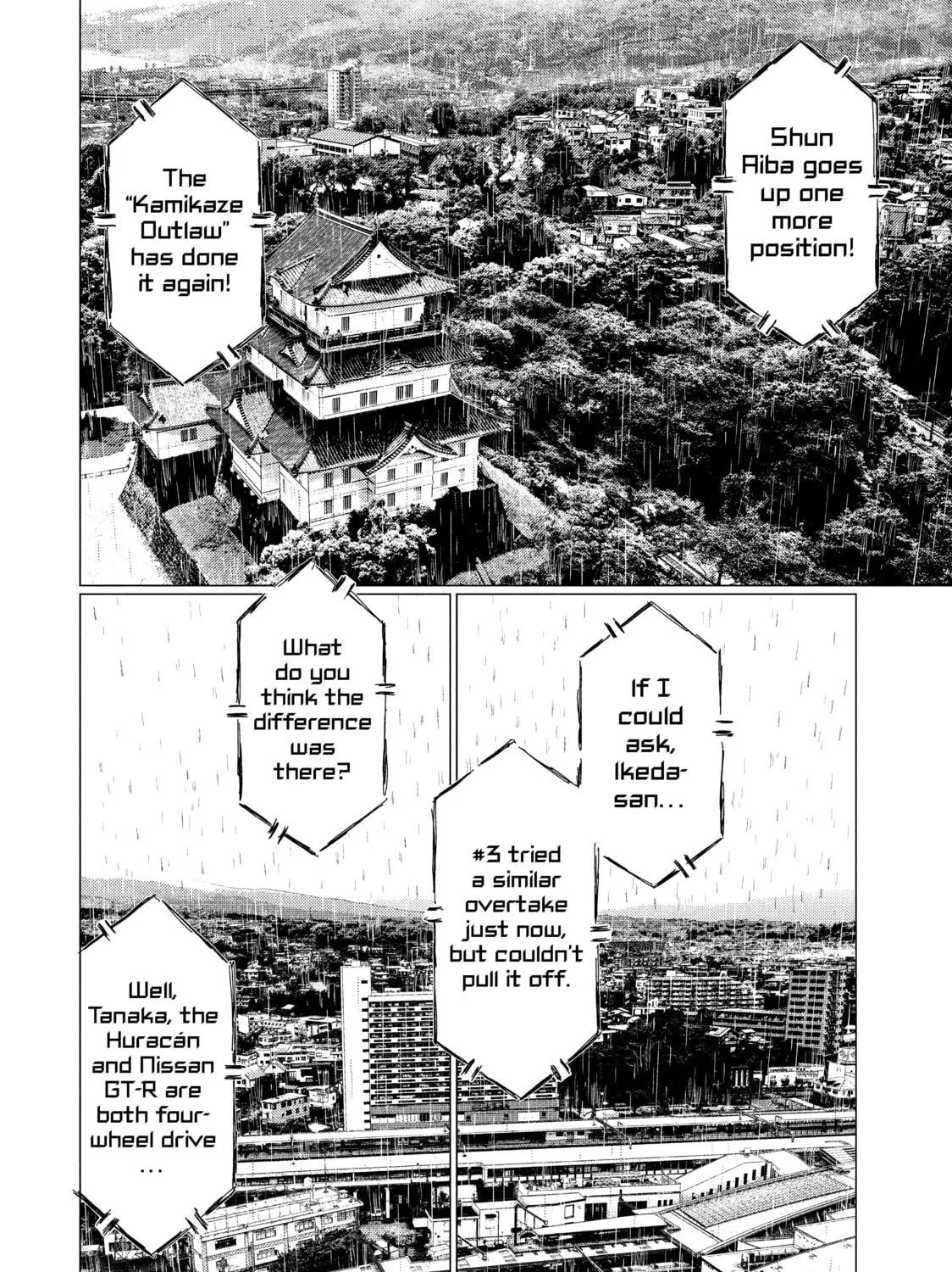 Read MF Ghost chapter 70 image 16 on Lezhin
