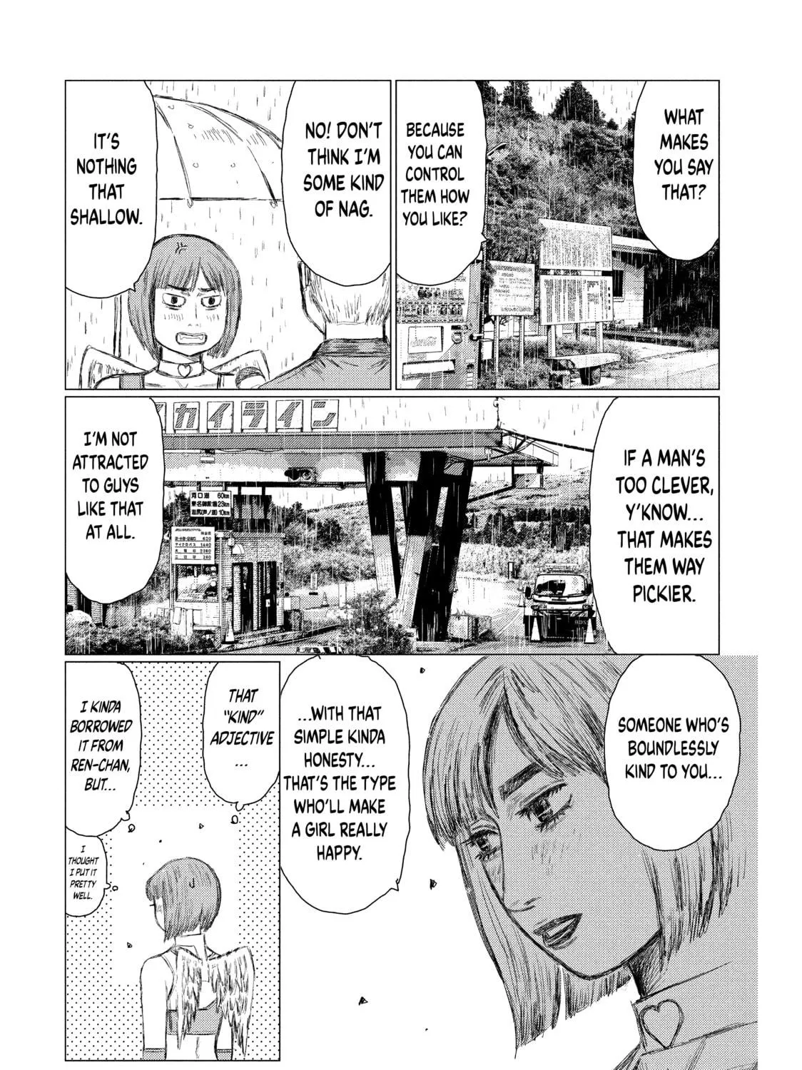 Read MF Ghost chapter 70 image 22 on Lezhin