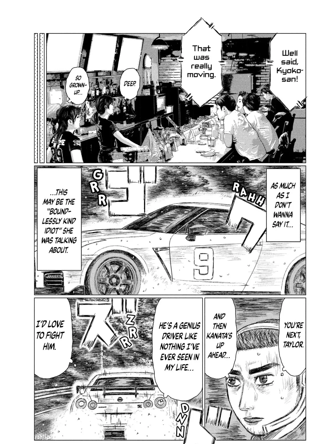 Read MF Ghost chapter 70 image 24 on Lezhin