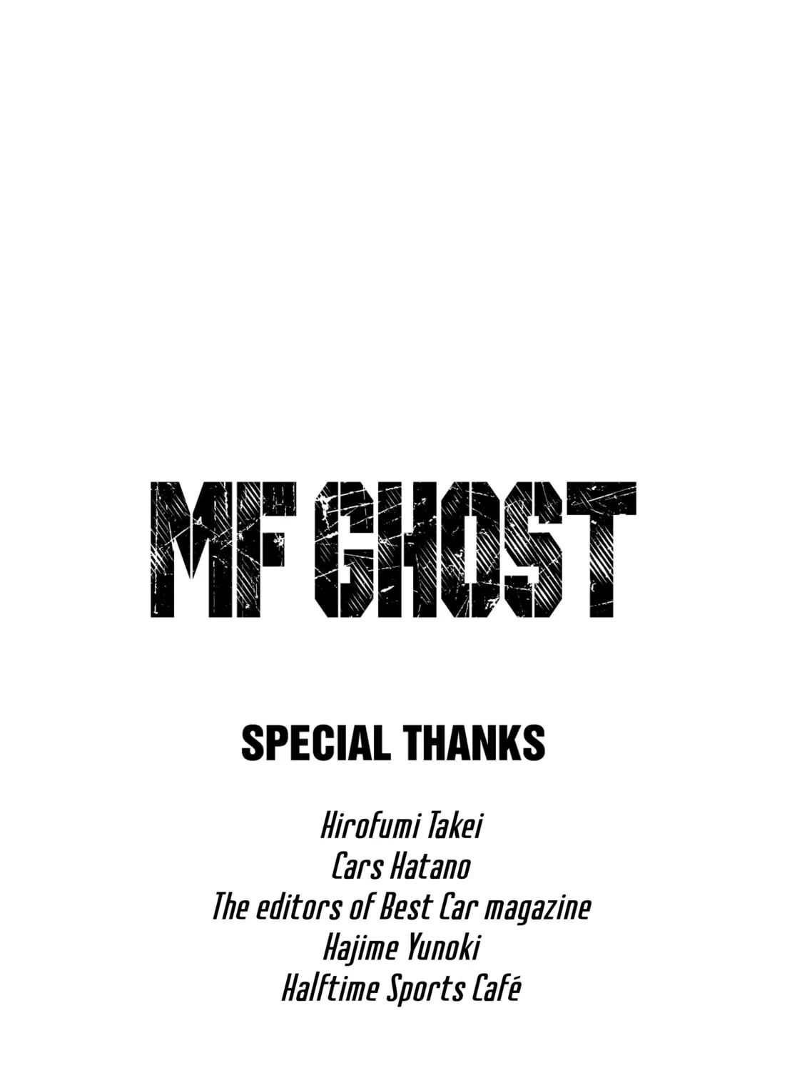 Read MF Ghost chapter 70 image 30 on Lezhin