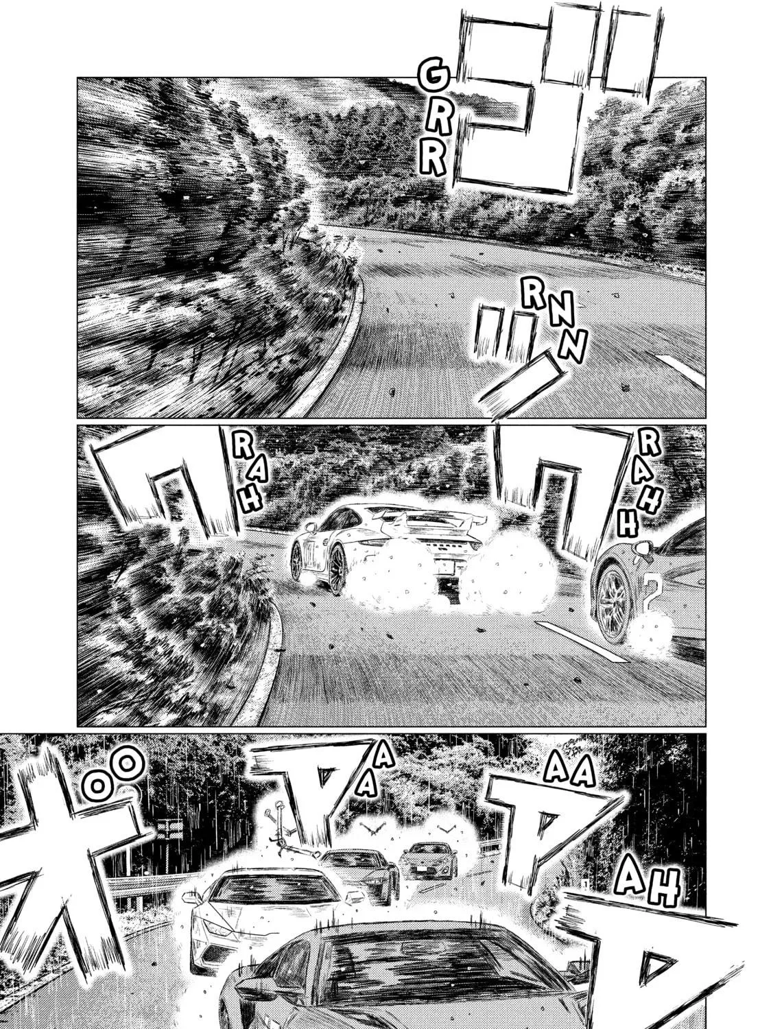 Read MF Ghost chapter 71 image 16 on Lezhin