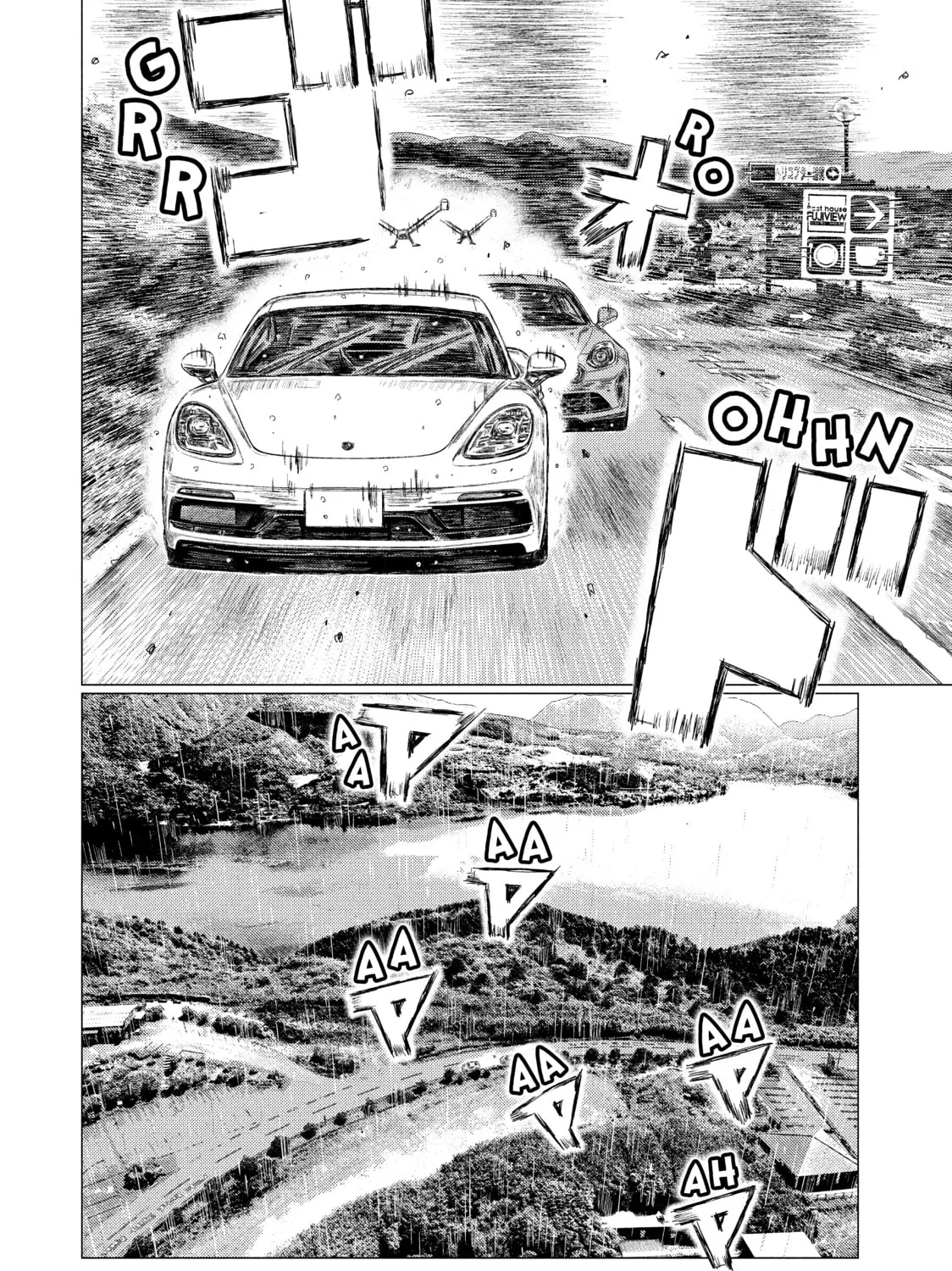 Read MF Ghost chapter 71 image 20 on Lezhin