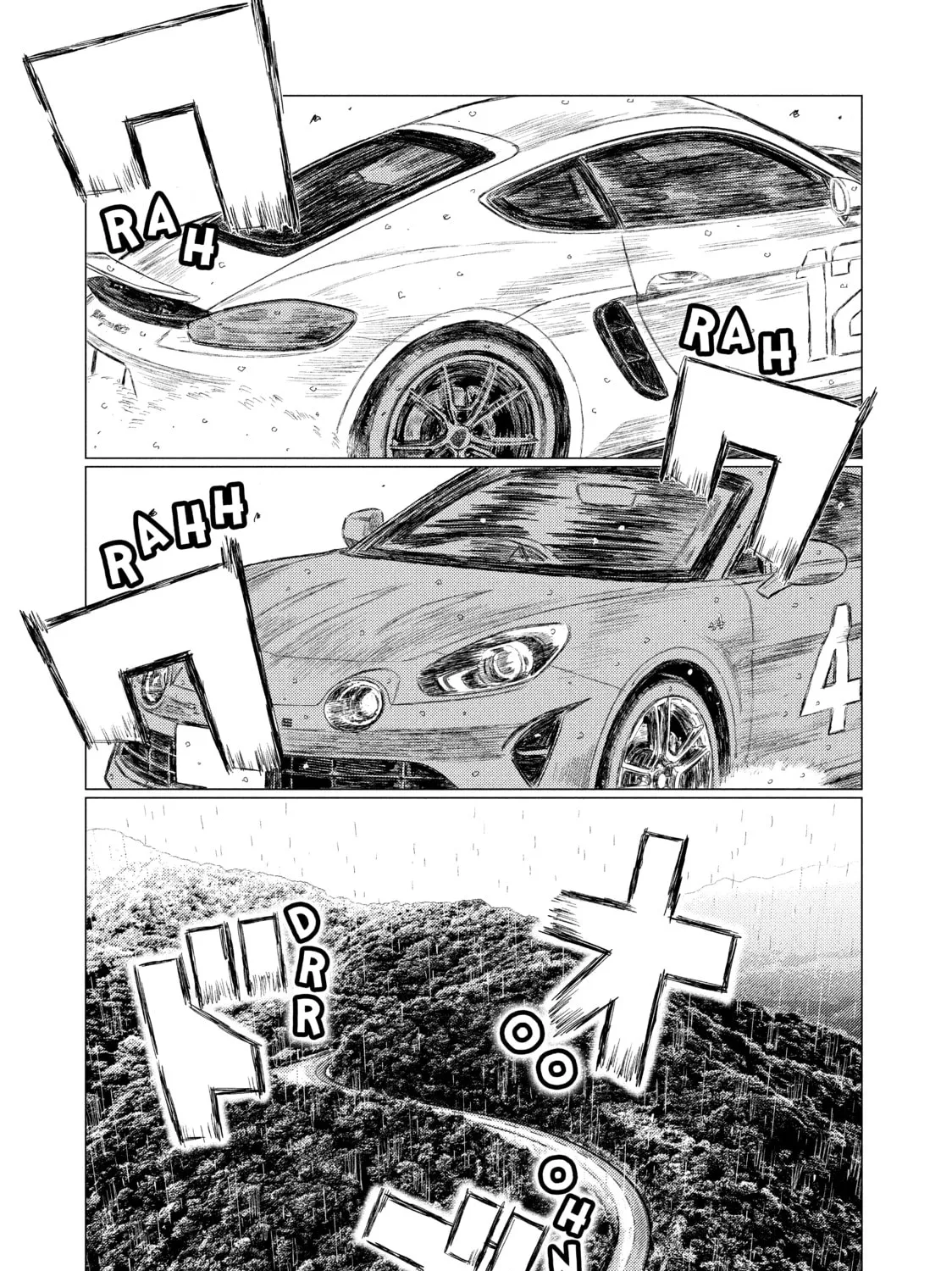 Read MF Ghost chapter 71 image 26 on Lezhin