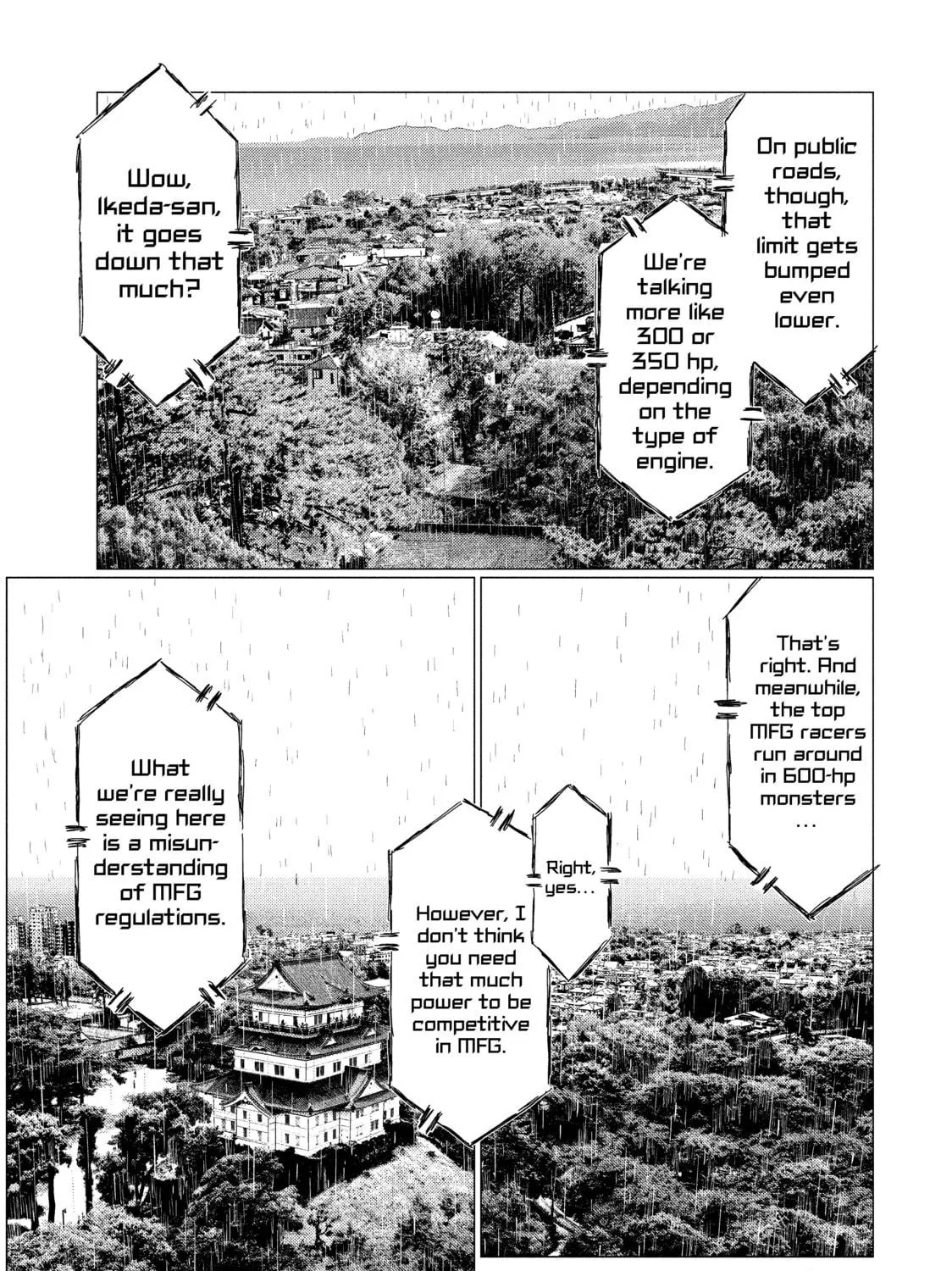 Read MF Ghost chapter 71 image 4 on Lezhin