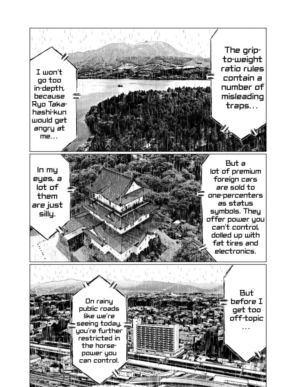 Read MF Ghost chapter 71 image 6 on Lezhin