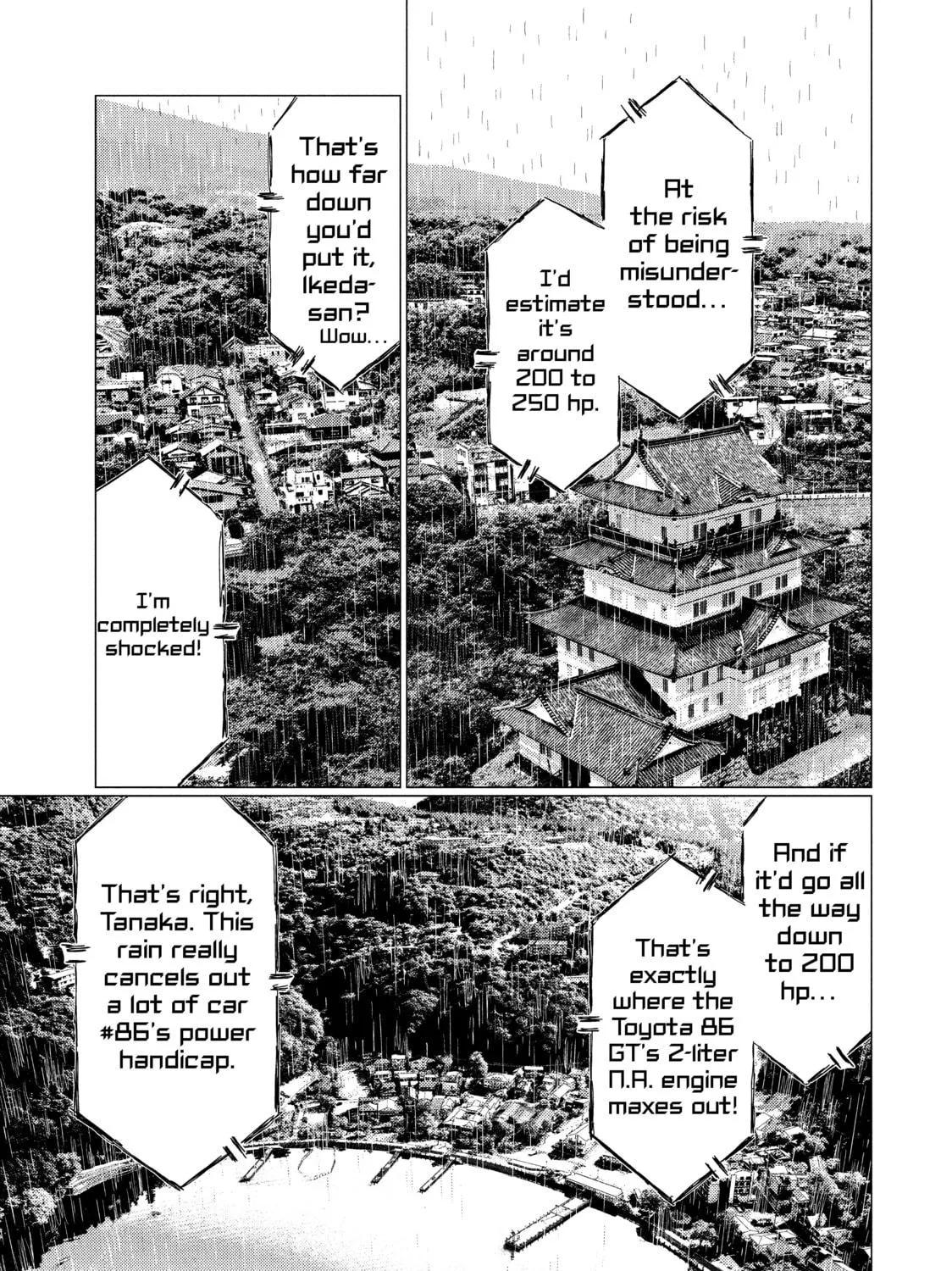 Read MF Ghost chapter 71 image 8 on Lezhin