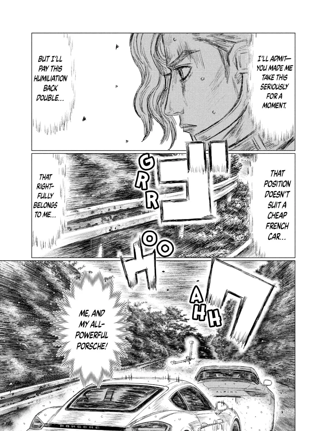 Read MF Ghost chapter 73 image 0 on Lezhin