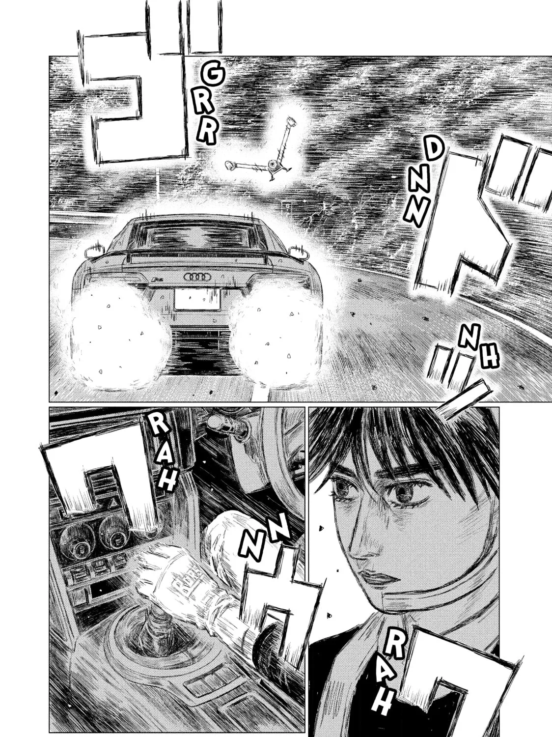 Read MF Ghost chapter 73 image 12 on Lezhin