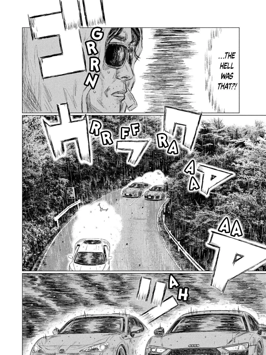 Read MF Ghost chapter 73 image 16 on Lezhin