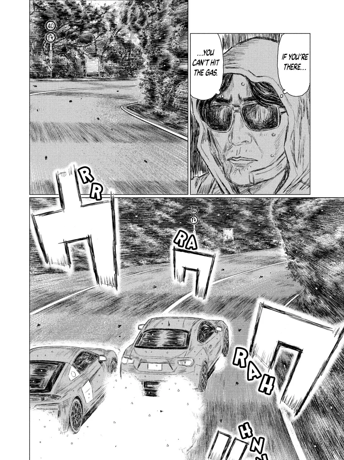 Read MF Ghost chapter 73 image 20 on Lezhin