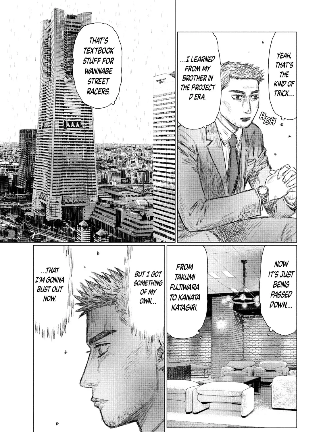 Read MF Ghost chapter 74 image 0 on Lezhin