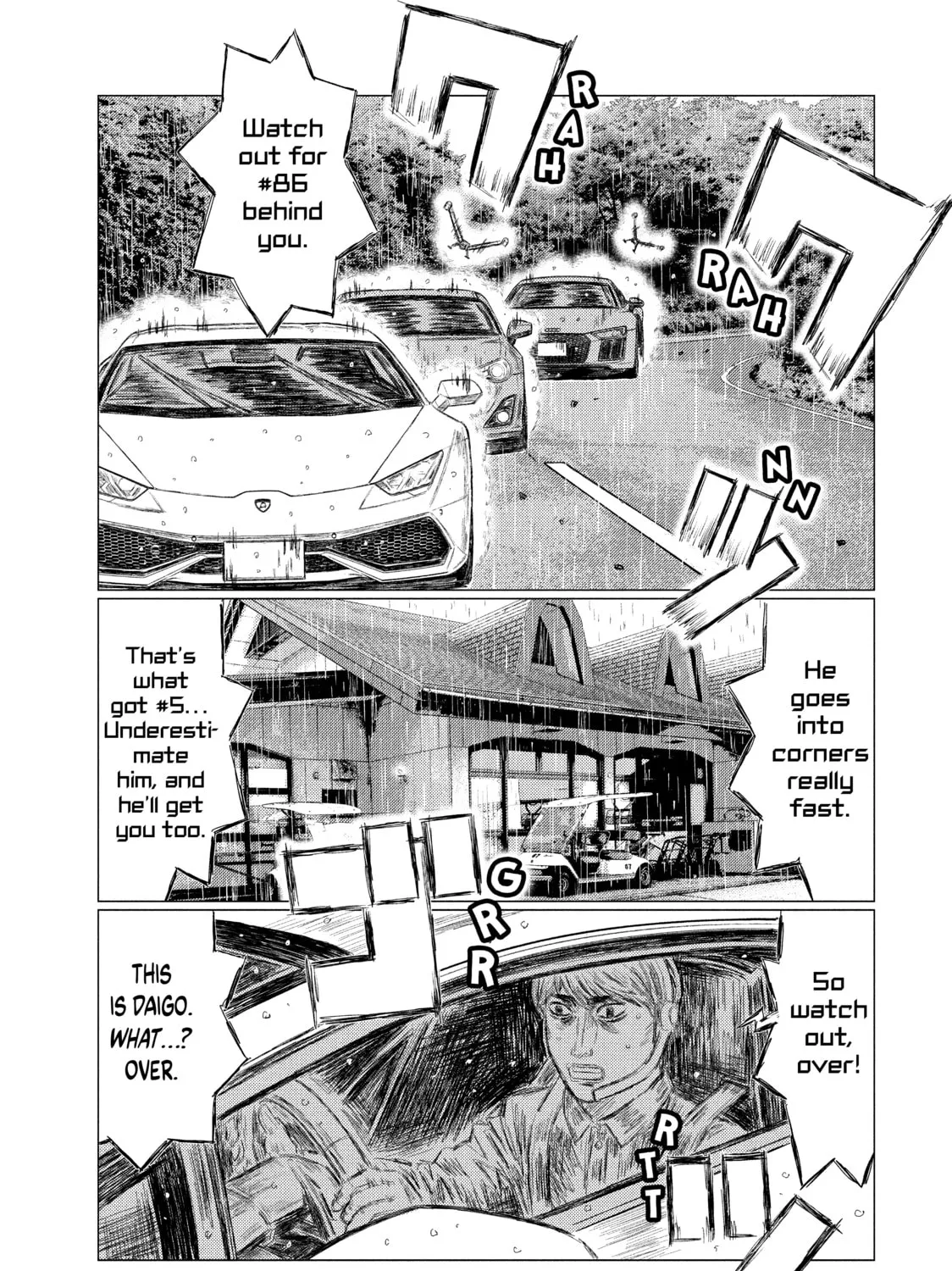 Read MF Ghost chapter 74 image 12 on Lezhin