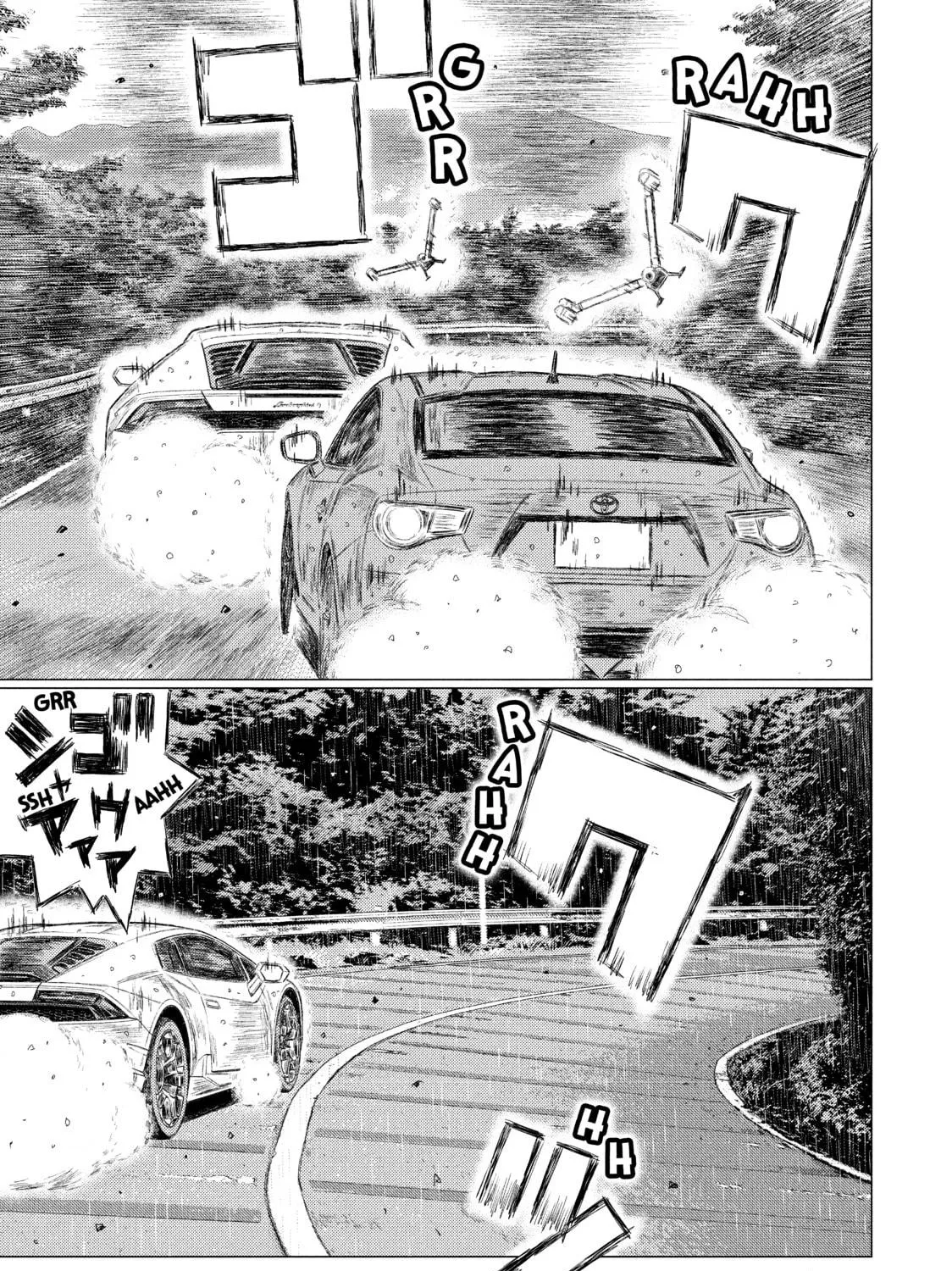 Read MF Ghost chapter 74 image 18 on Lezhin
