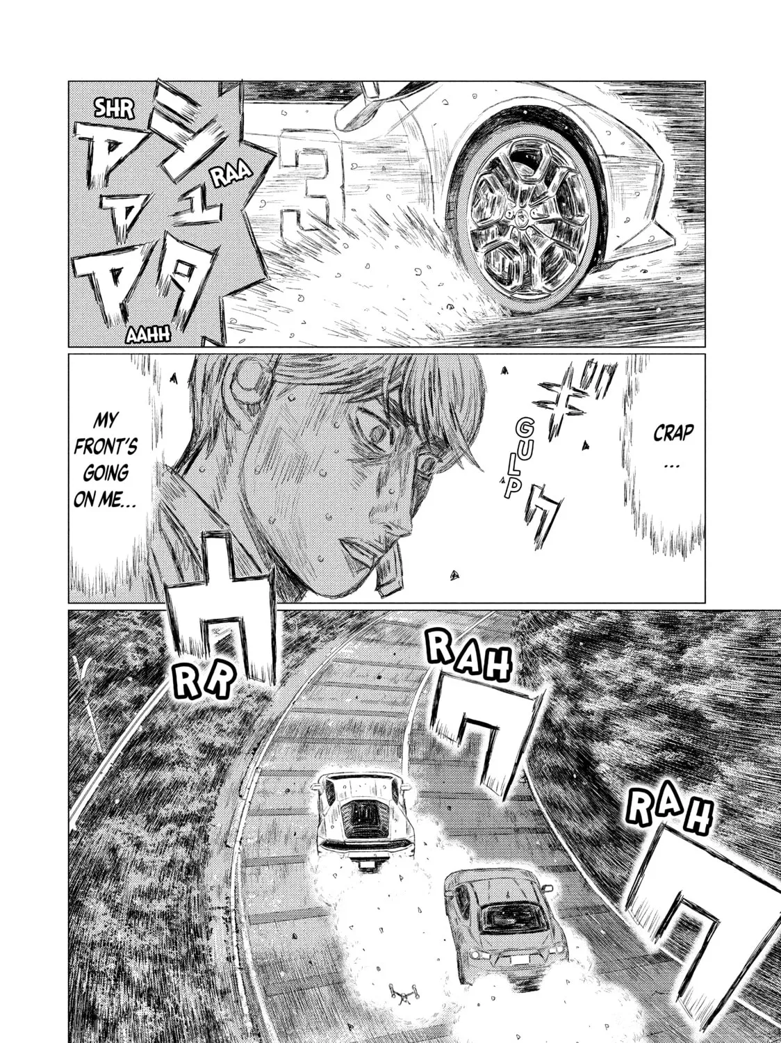 Read MF Ghost chapter 74 image 20 on Lezhin
