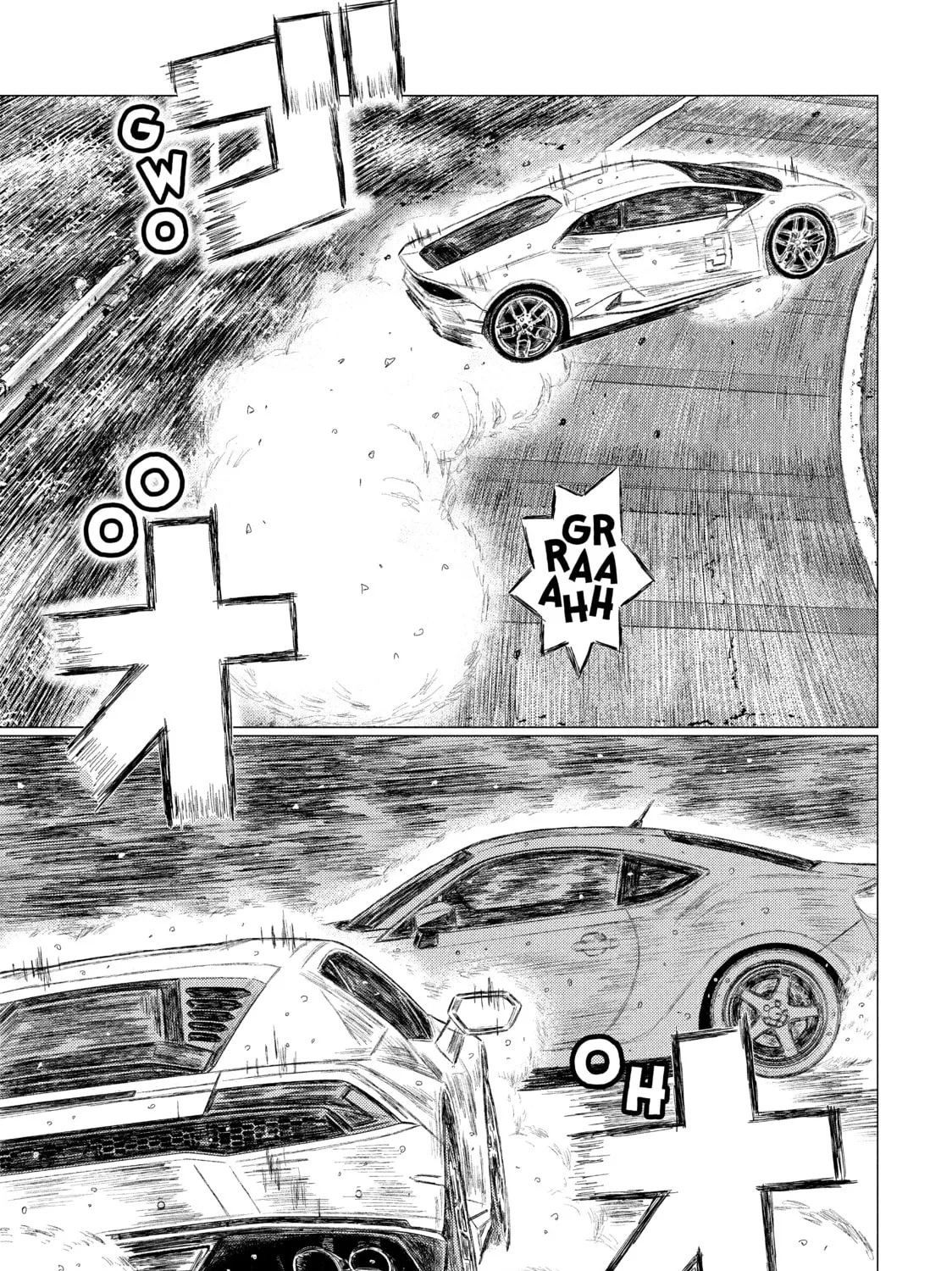 Read MF Ghost chapter 74 image 24 on Lezhin