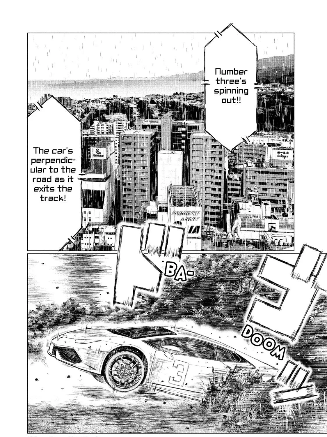 Read MF Ghost chapter 74 image 28 on Lezhin