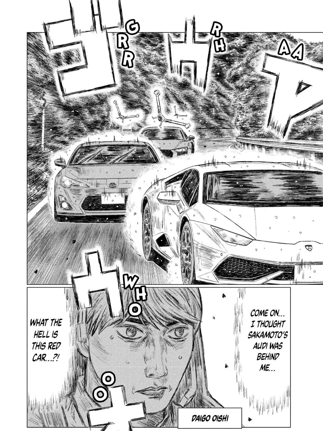 Read MF Ghost chapter 74 image 4 on Lezhin
