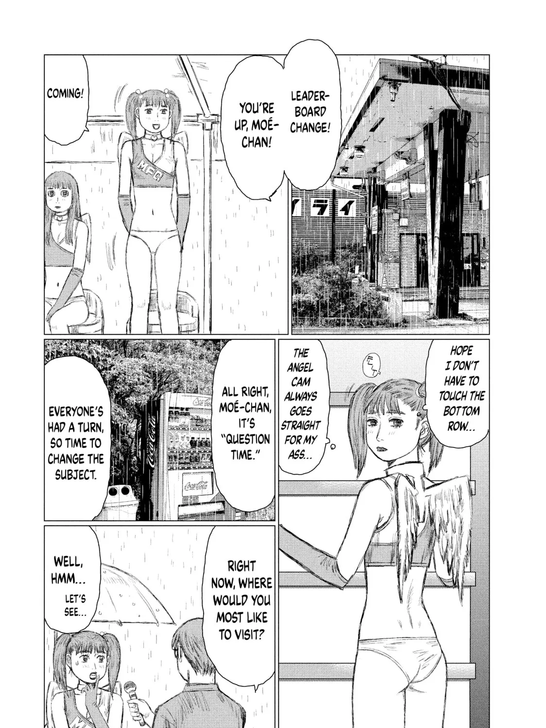 Read MF Ghost chapter 74 image 6 on Lezhin