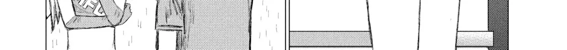 Read MF Ghost chapter 74 image 7 on Lezhin
