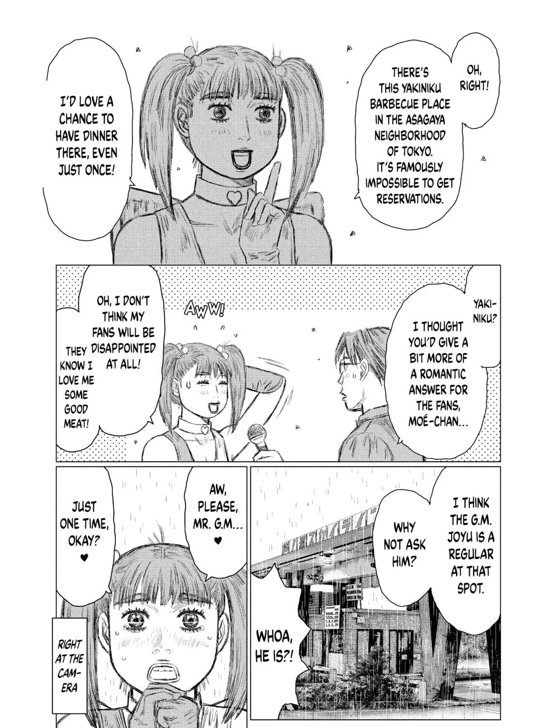 Read MF Ghost chapter 74 image 8 on Lezhin
