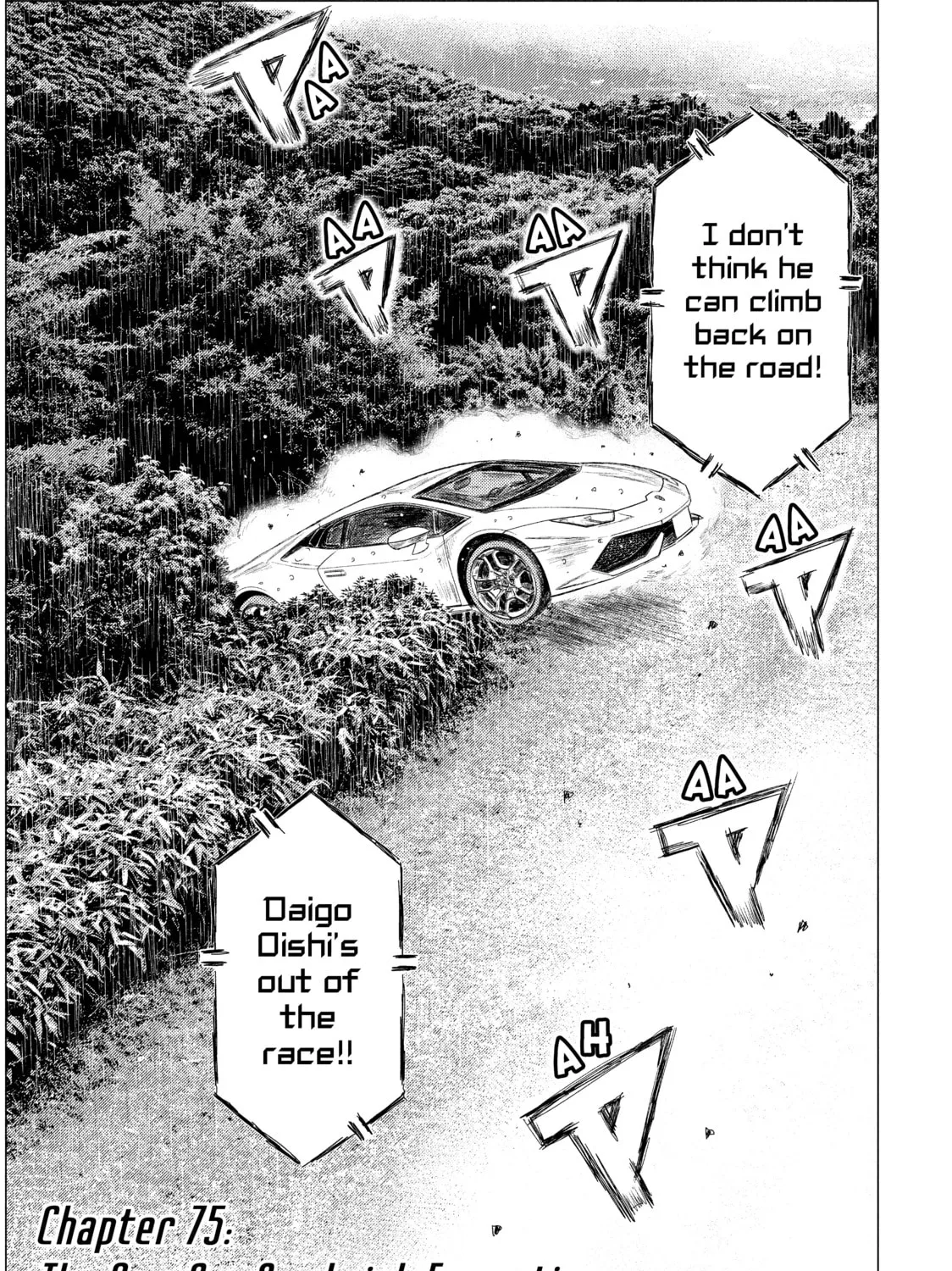 Read MF Ghost chapter 75 image 0 on Lezhin