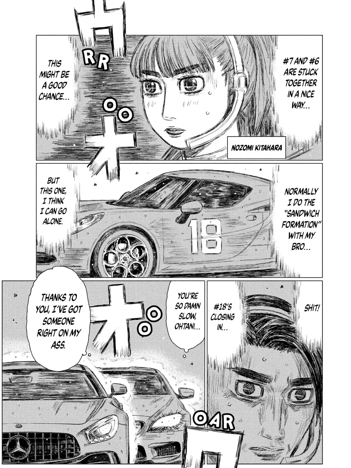 Read MF Ghost chapter 75 image 12 on Lezhin