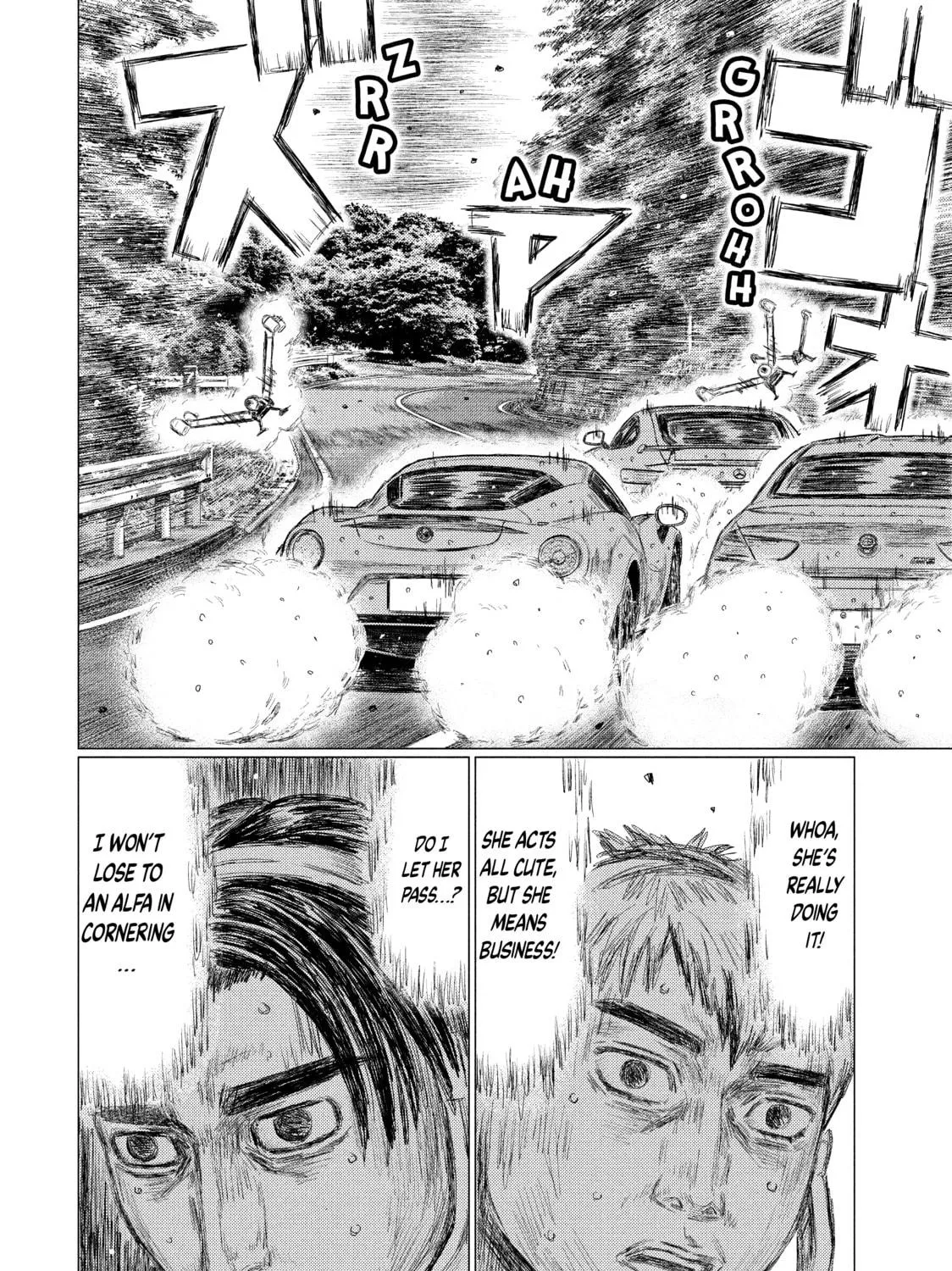Read MF Ghost chapter 75 image 18 on Lezhin