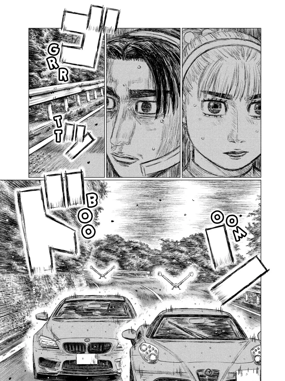 Read MF Ghost chapter 75 image 24 on Lezhin