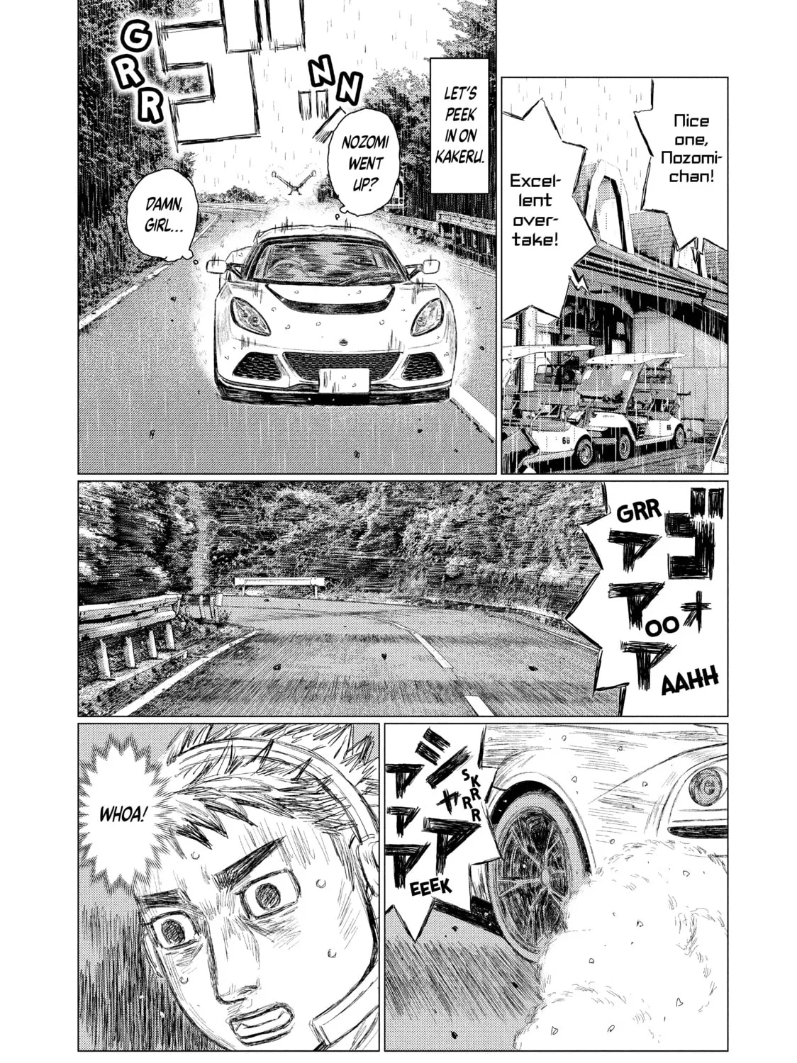 Read MF Ghost chapter 75 image 26 on Lezhin