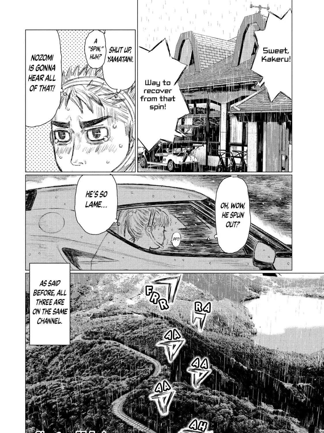 Read MF Ghost chapter 75 image 30 on Lezhin