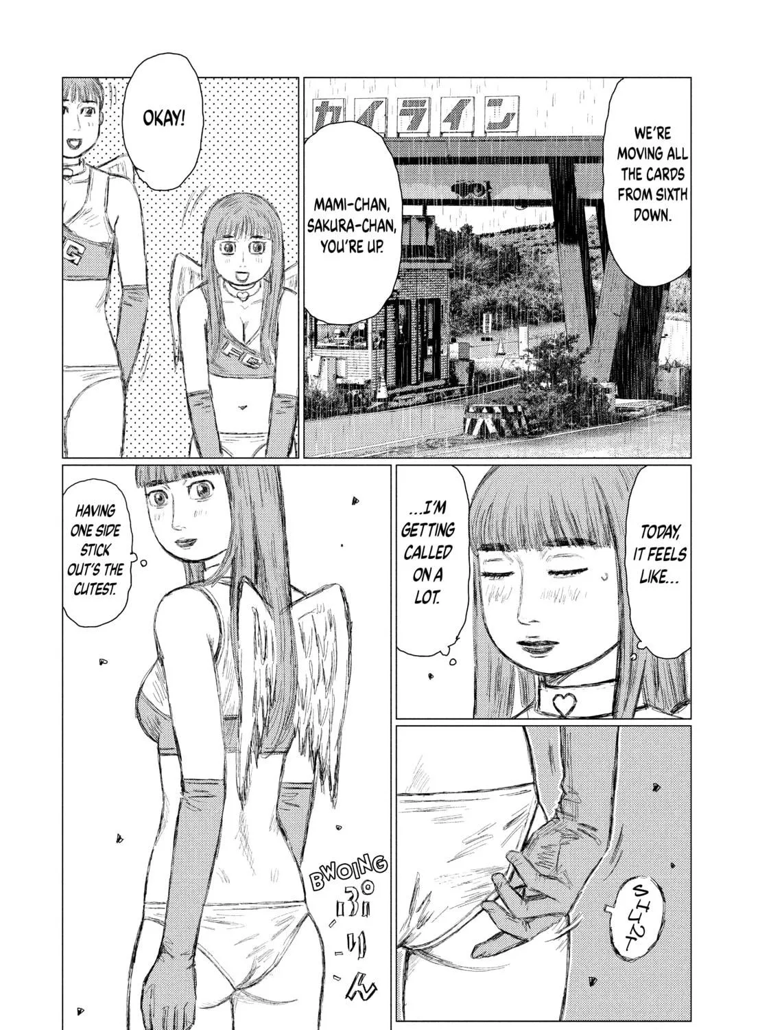 Read MF Ghost chapter 75 image 8 on Lezhin