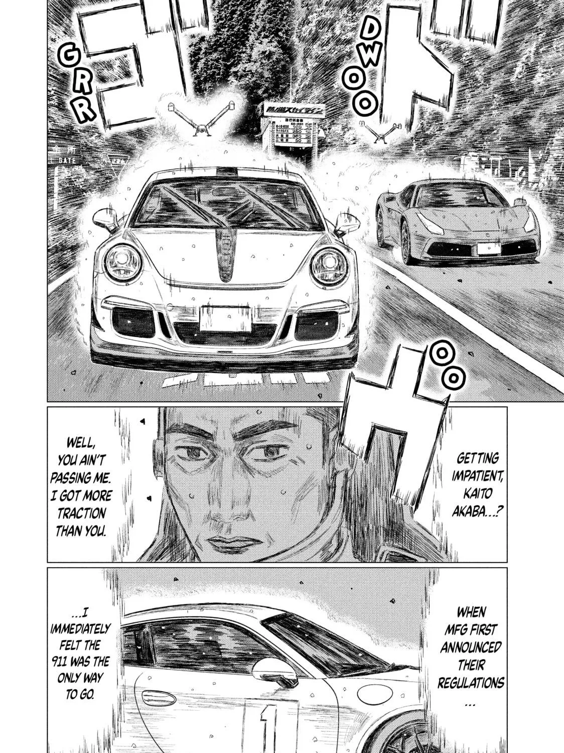 Read MF Ghost chapter 76 image 10 on Lezhin