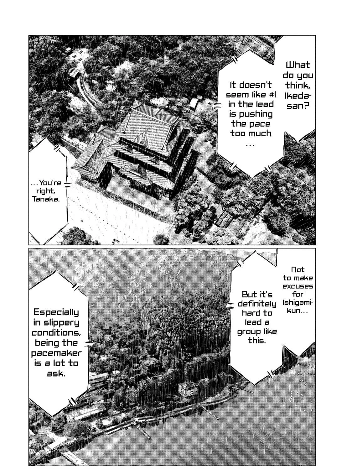 Read MF Ghost chapter 76 image 16 on Lezhin
