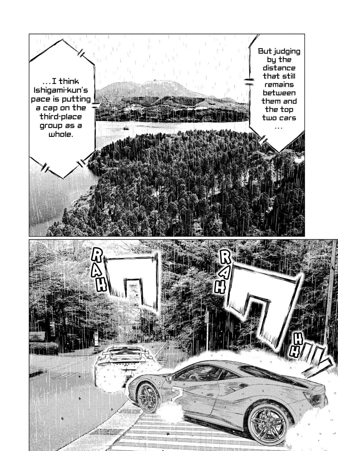 Read MF Ghost chapter 76 image 18 on Lezhin