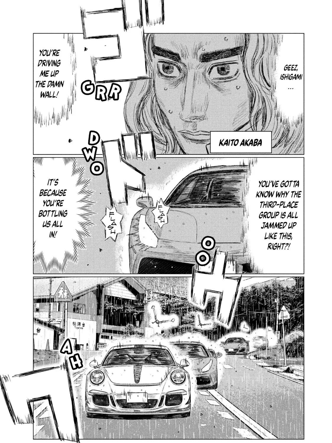 Read MF Ghost chapter 76 image 20 on Lezhin