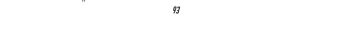 Read MF Ghost chapter 76 image 21 on Lezhin