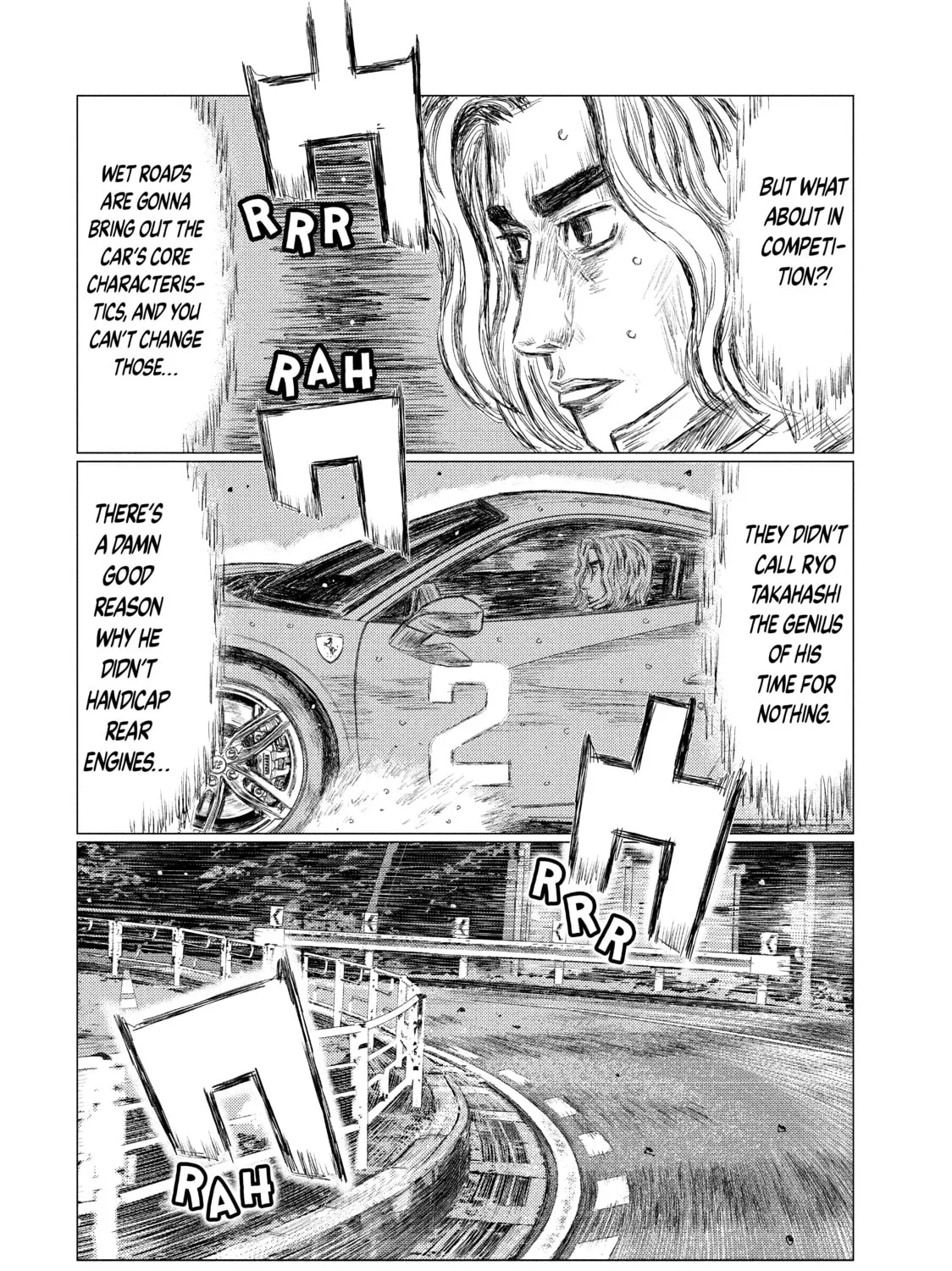 Read MF Ghost chapter 76 image 24 on Lezhin