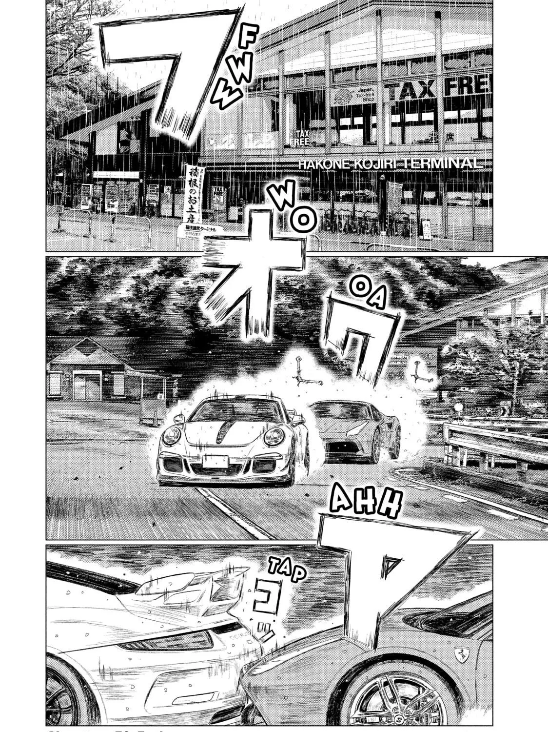Read MF Ghost chapter 76 image 28 on Lezhin