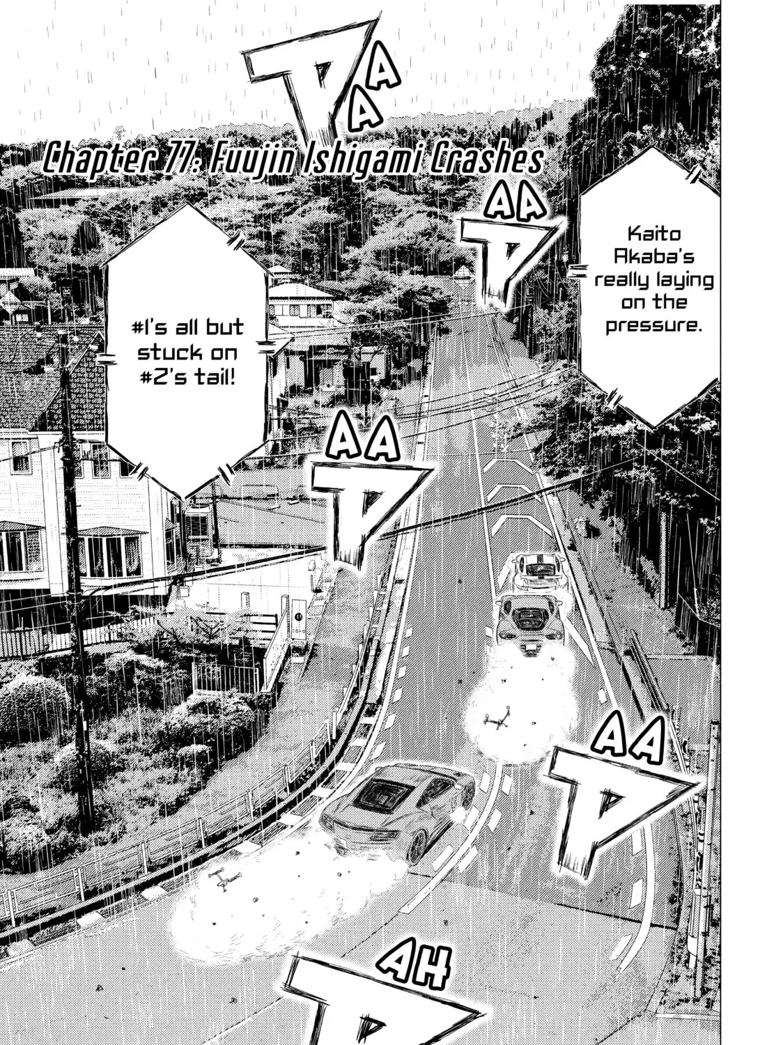 Read MF Ghost chapter 77 image 0 on Lezhin